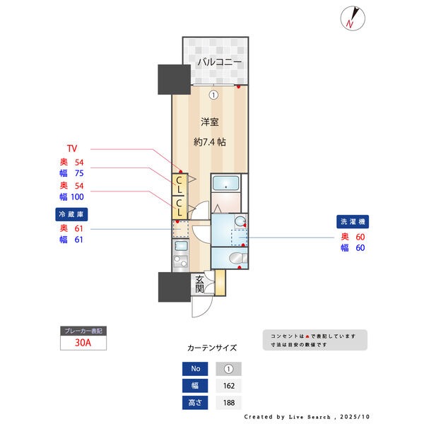 A 1Kの間取り図