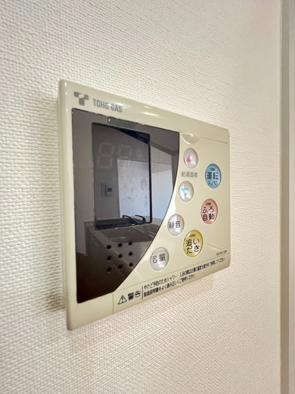 901 の室内写真 24