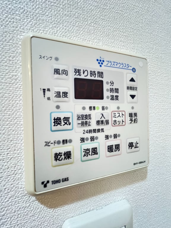 901 の室内写真 25