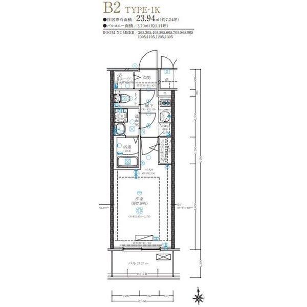 B2 1Kの間取り図