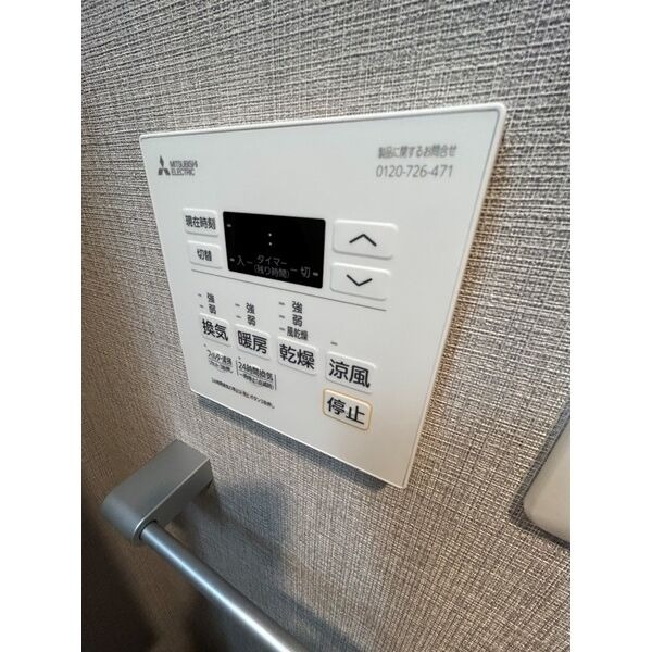 E 1Kの室内写真 9