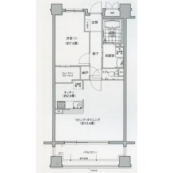 1LDKの間取り図