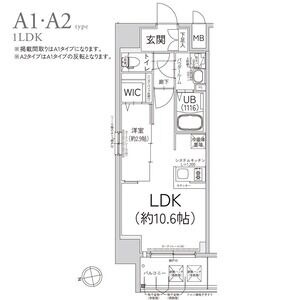 A'(反転) 1LDKの間取り図