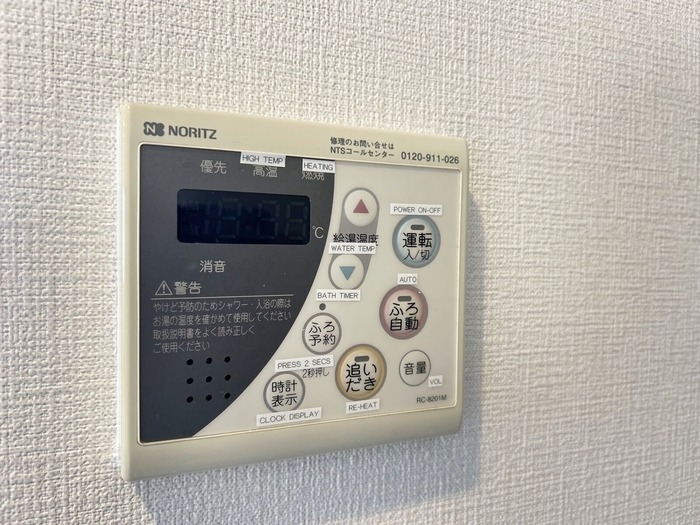 D 4LDKの室内写真 20