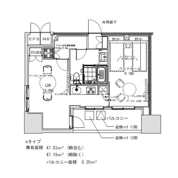 e 1LDKの間取り図