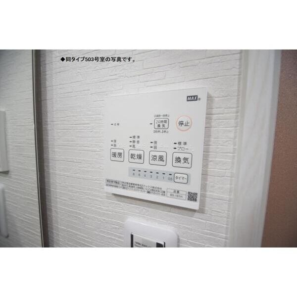 203 の室内写真 9
