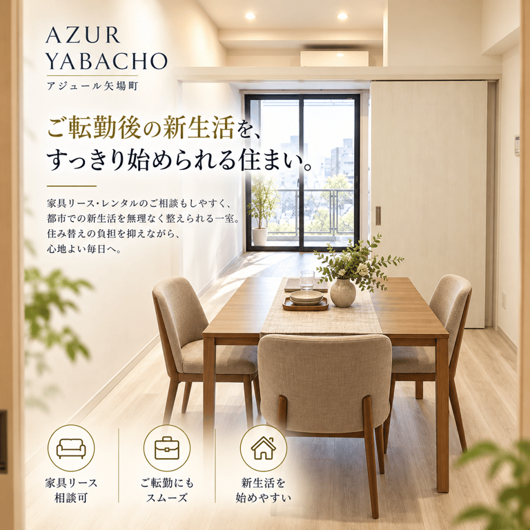 6C の室内写真 8