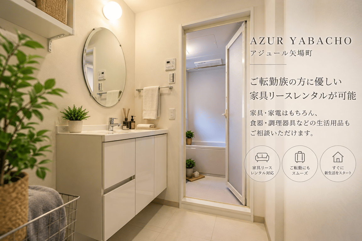 6C の室内写真 4