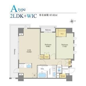A 2LDKの間取り図
