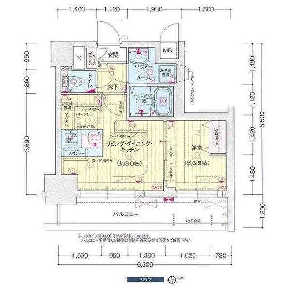 1307 の間取り図