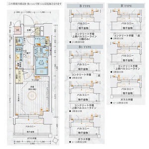 1405 の間取り図