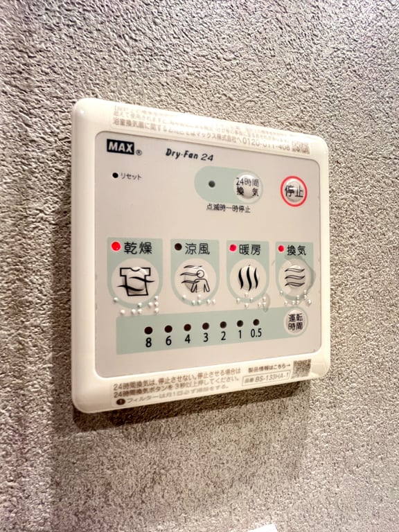 1503 の室内写真 29