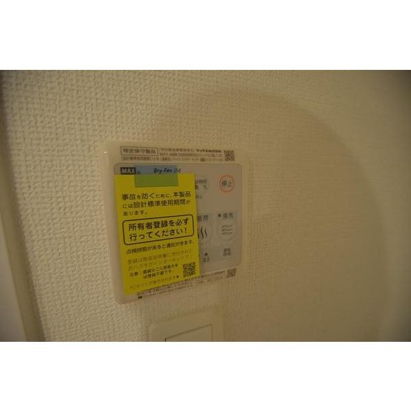 101 の室内写真 9