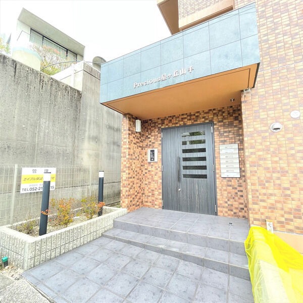 302 2LDKの室内写真