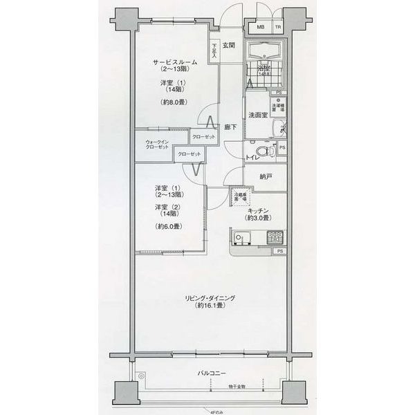 D1 1LDK+Sの間取り図