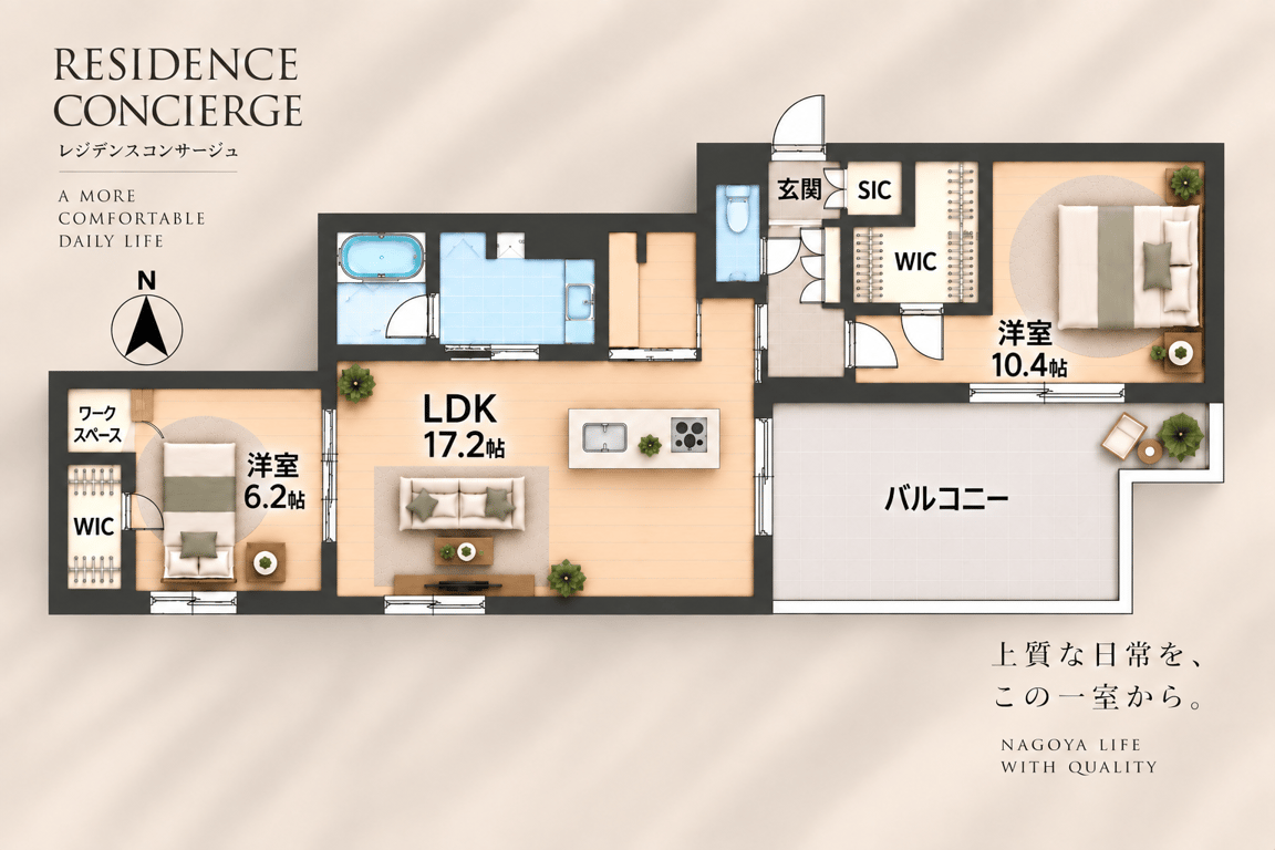 E 2LDKの間取り図