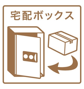 1503 2LDKの室内写真 4