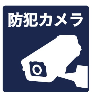 1503 2LDKの室内写真 5