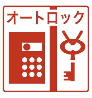 1503 2LDKの室内写真 3