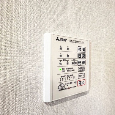 A1 1LDKの室内写真 8