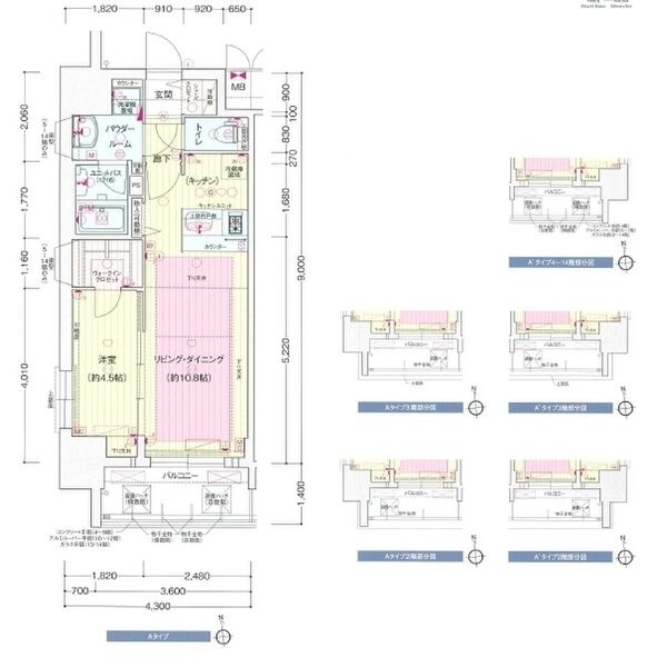 312 1LDKの間取り図