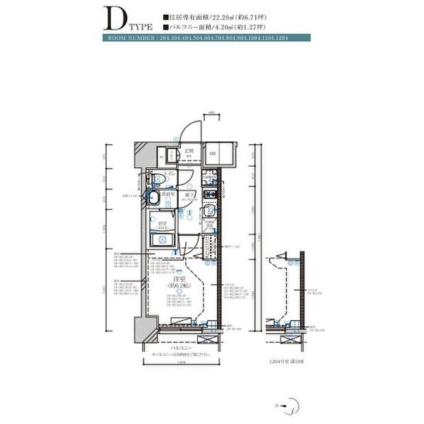 D 1Kの間取り図