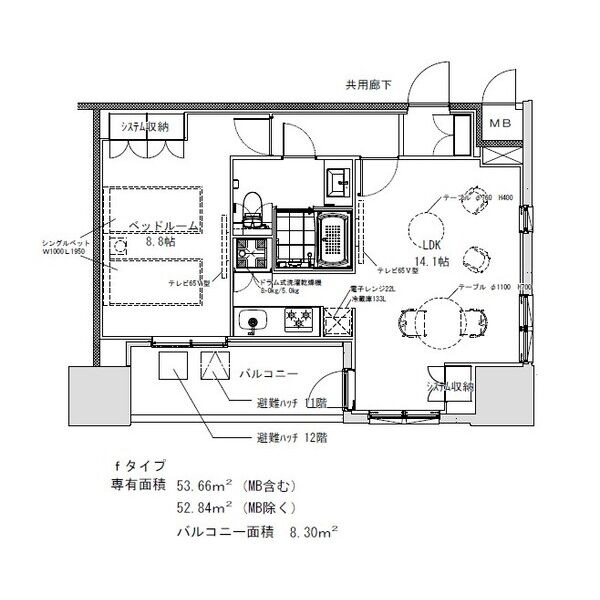 f 1LDKの間取り図