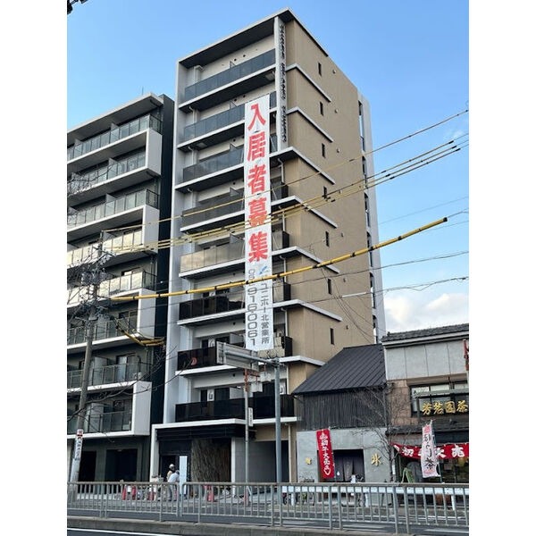 701の写真