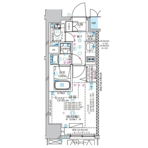 A2 1Kの間取り図