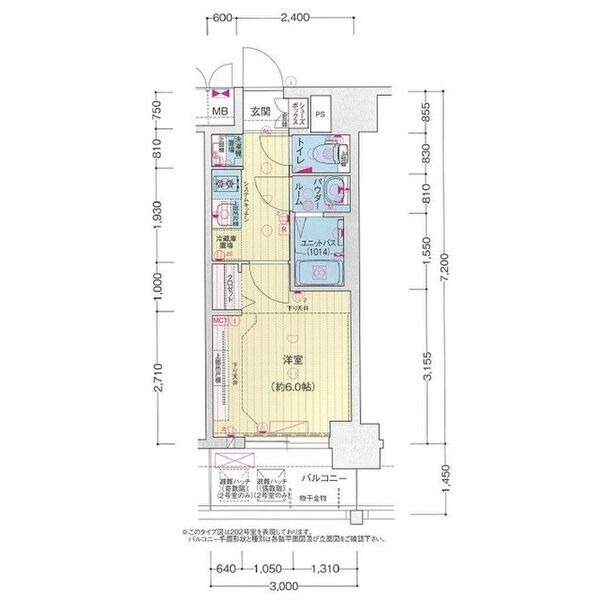204の間取り図