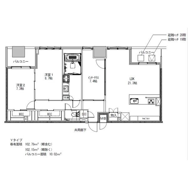 Y 2LDKの間取り図