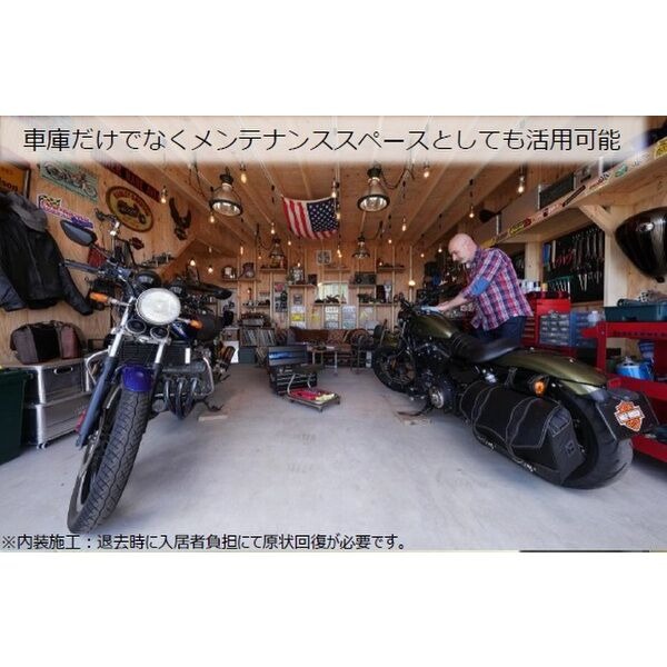 B の室内写真 8