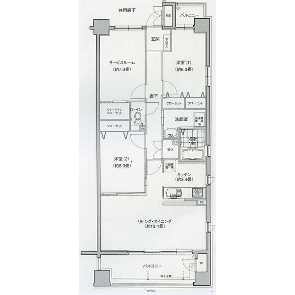 E 2LDK+Sの間取り図