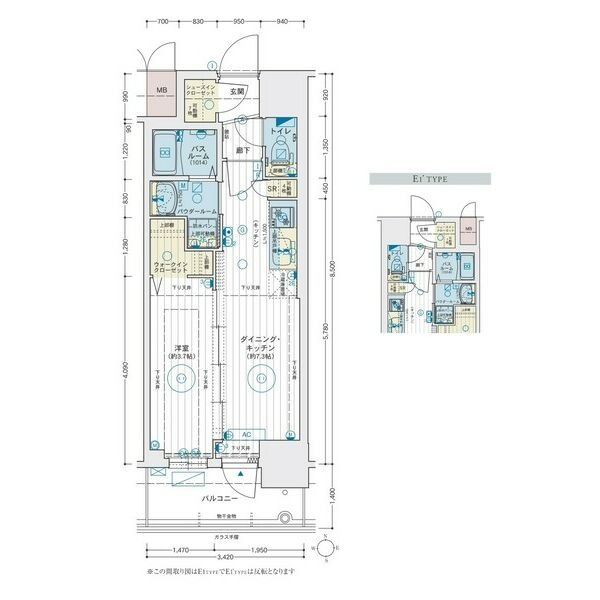 E1' 1DKの間取り図