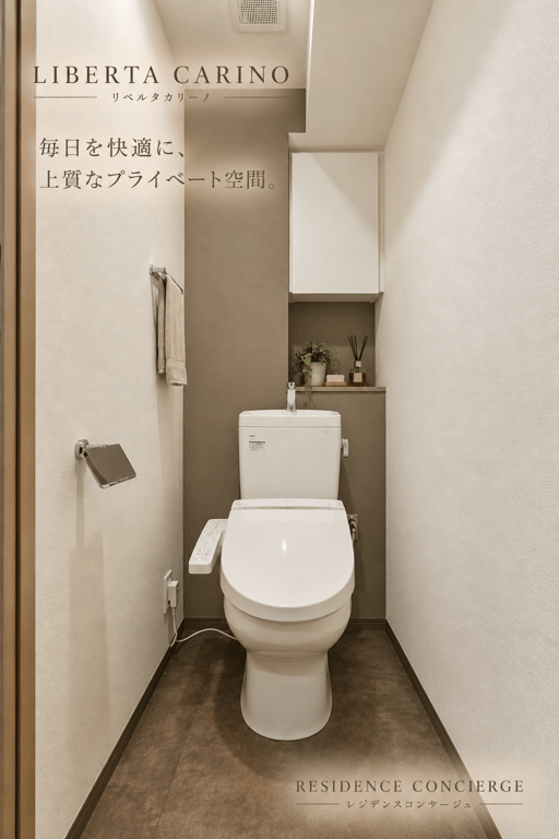 A 2LDKの室内写真 7