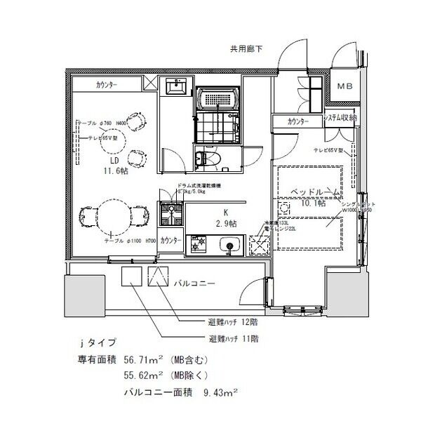 j 1LDKの間取り図
