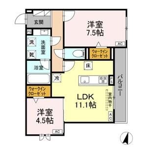 C1 2LDKの間取り図