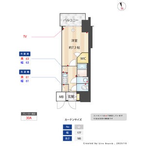 A1 1Kの間取り図