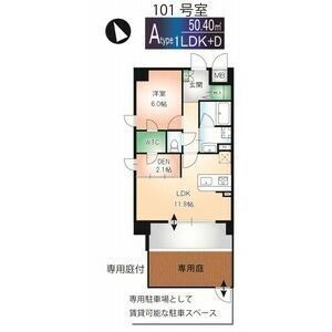 A 1LDK+Sの間取り図