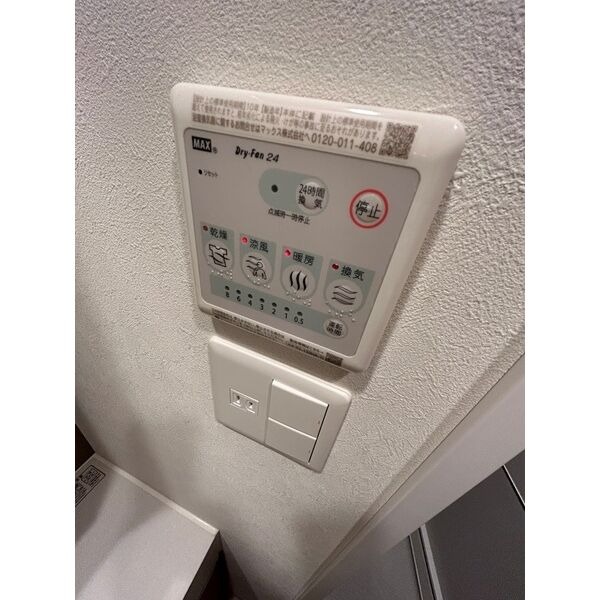 A 1Kの室内写真 9