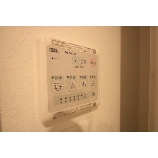A 1Kの室内写真 10