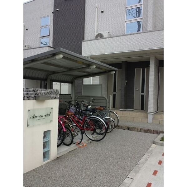 201 1LDKの室内写真 6