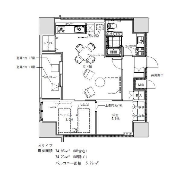 d 2LDKの間取り図