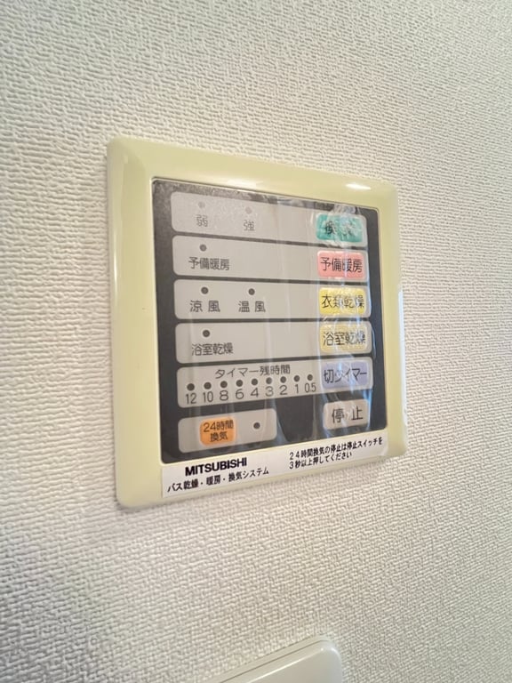 504 の室内写真 26