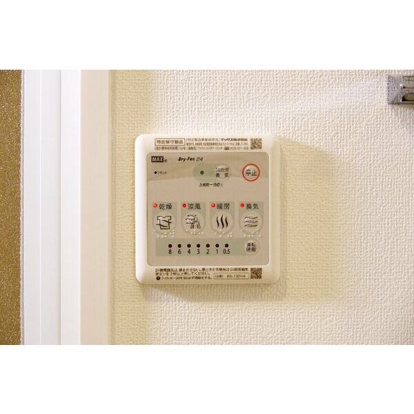 C 1Kの室内写真 7