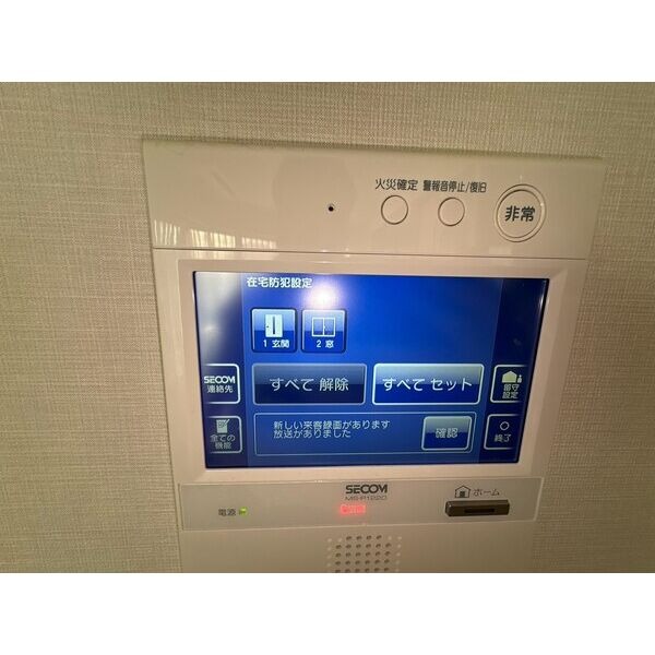 A 3LDKの室内写真 12