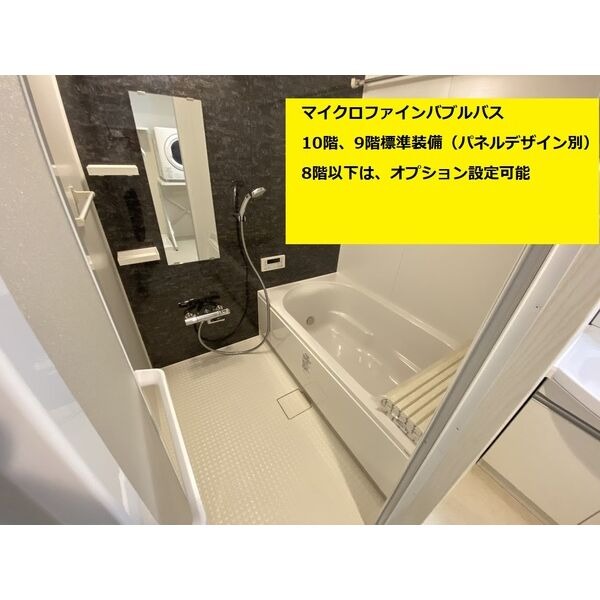 B 1LDK+Sの室内写真 3
