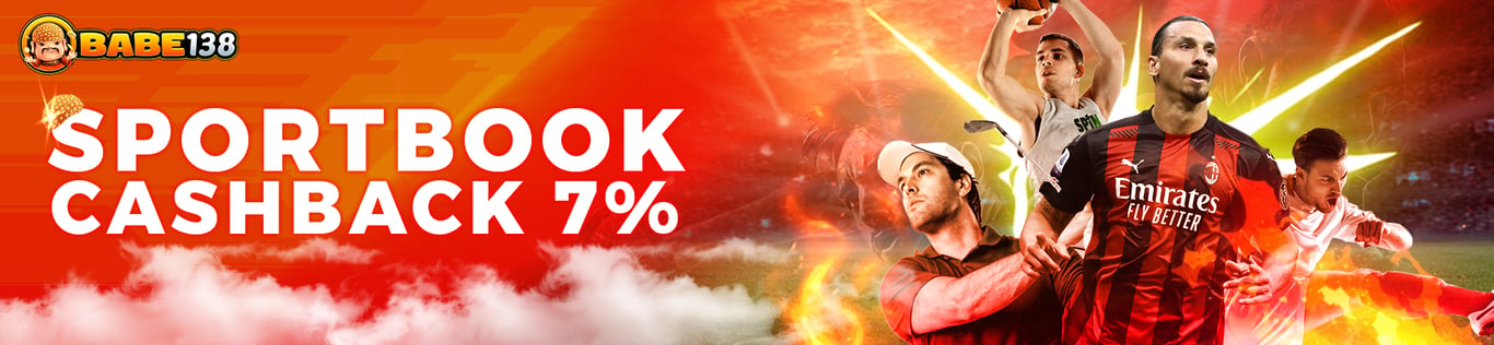 cashback 7%