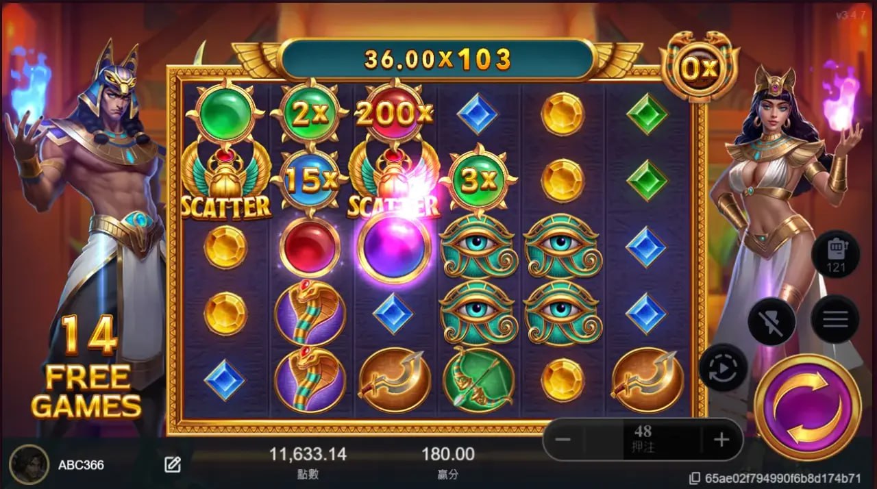 老虎機遊戲轉移線上，透過點擊螢幕上的旋轉按鈕來享受遊戲