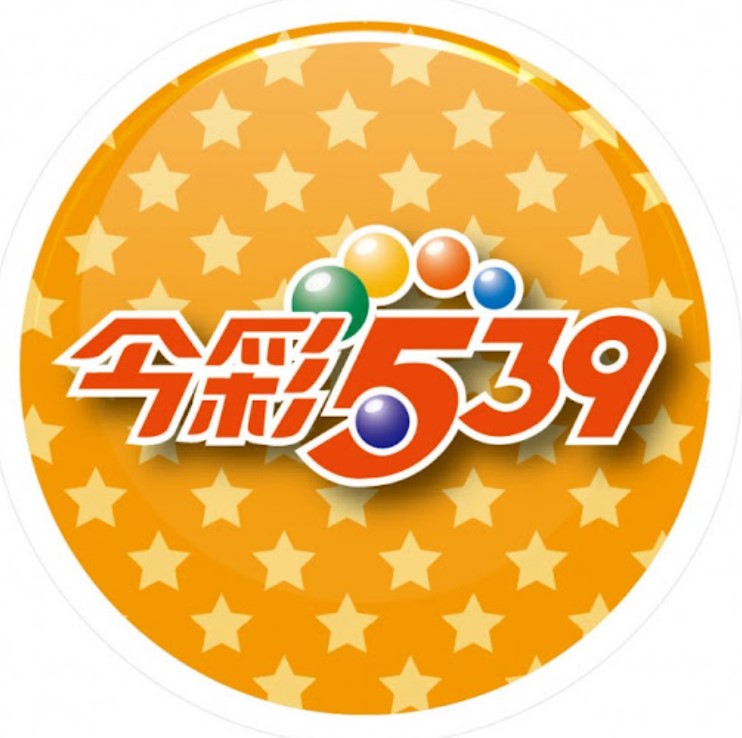 線上彩票|理性運用技巧提高中獎機會